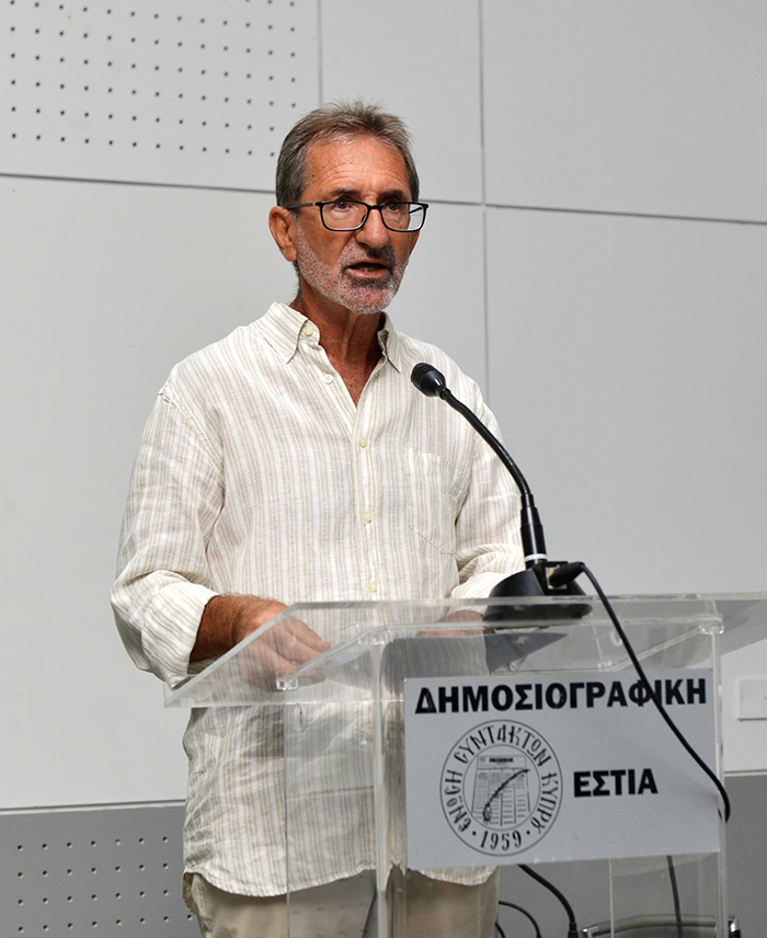 Απονομή Βραβείου Δημοκρατίας 2021 στο Κυπριακό Συμβούλιο για τους Πρόσφυγες