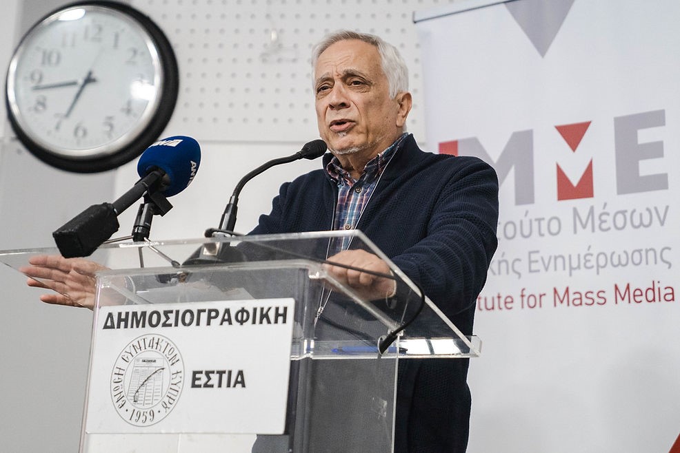 Πάρις Χριστοφή για ΙΜΜΕ